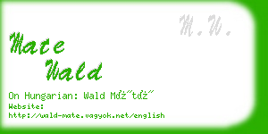 mate wald business card